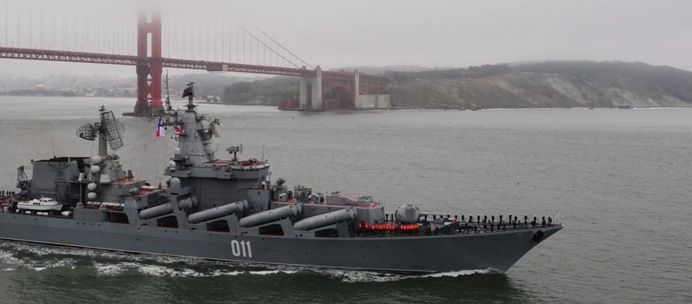 18 ρωσικά πολεμικά βόρεια της Ιαπωνίας - Συναγερμός για τις ιαπωνικές δυνάμεις αυτοάμυνας (φωτό)